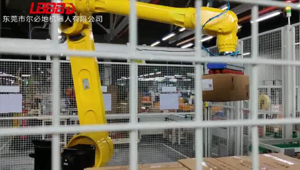 工業碼垛機器人可以應用在哪些行業呢?