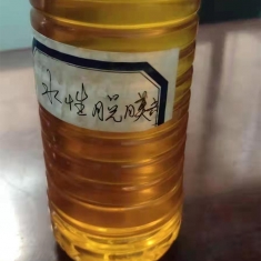 秦皇岛水性脱模剂